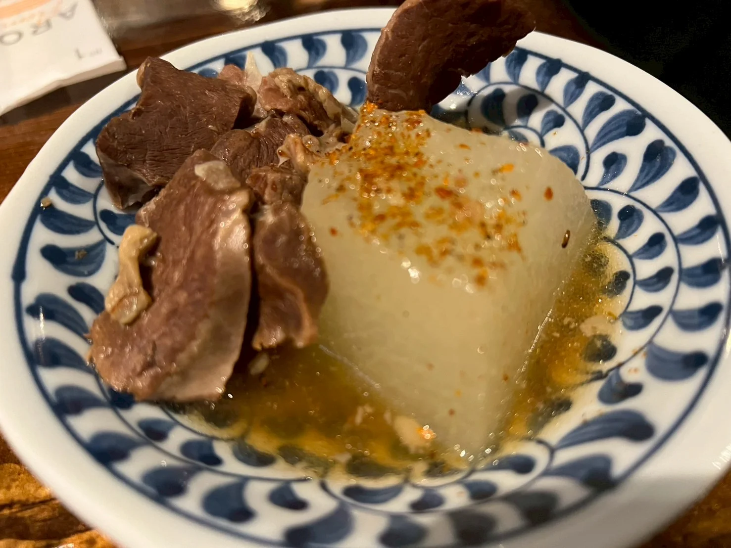 呑処 平野酒店