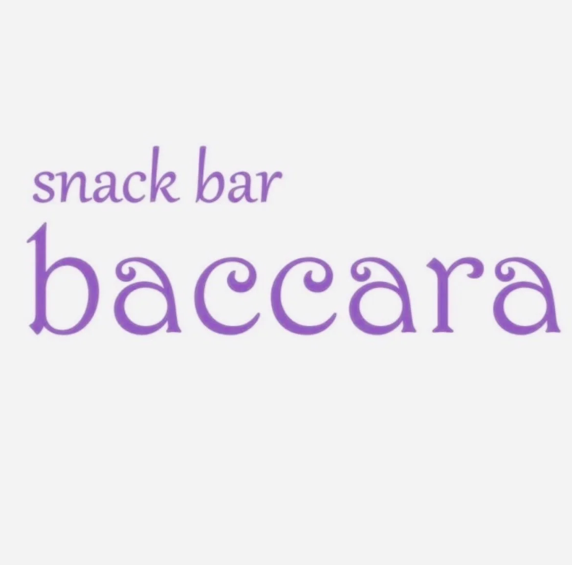 snack bar baccara（バカラ）