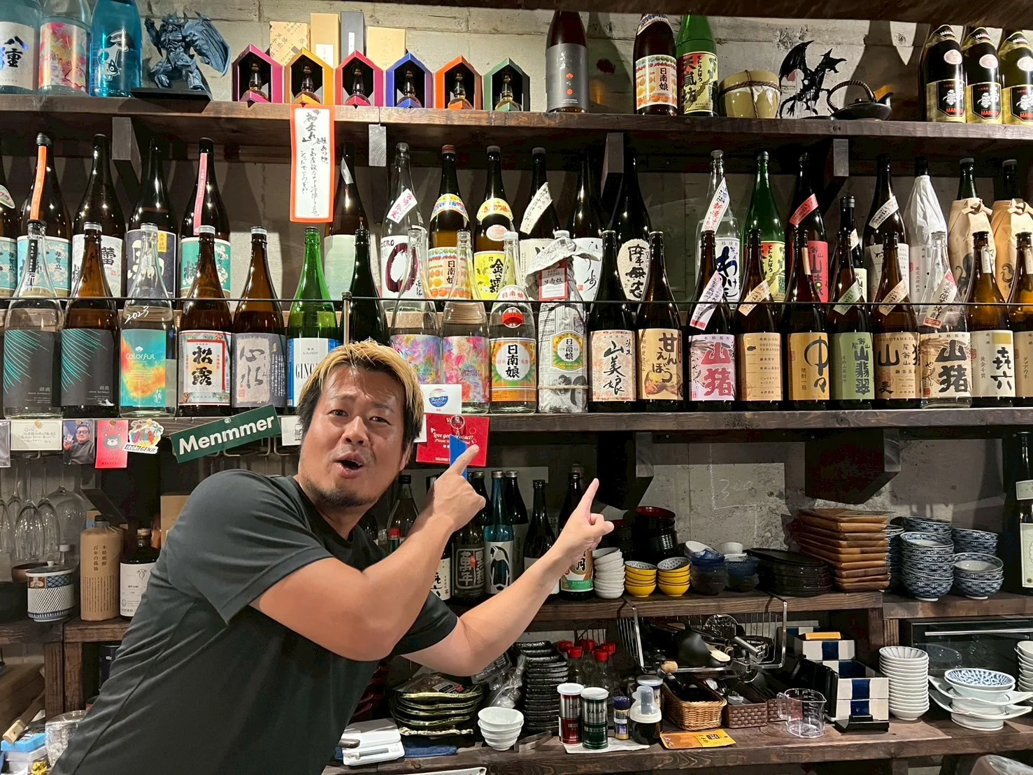 呑処 平野酒店