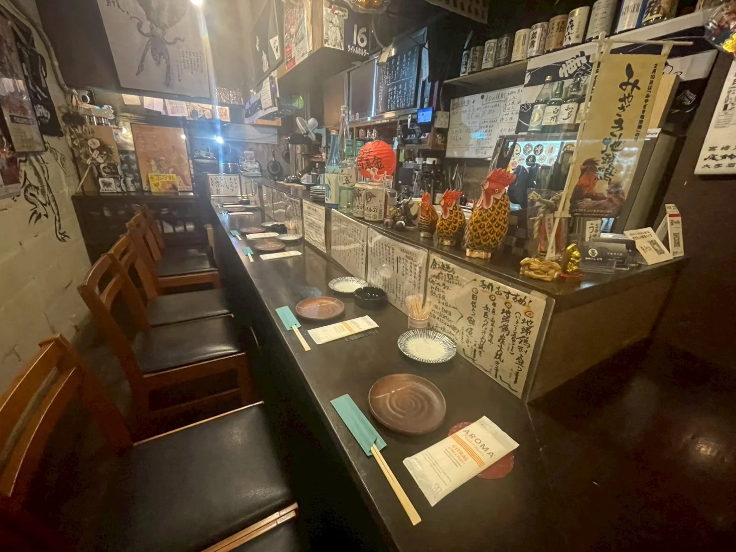 和バル　喜作