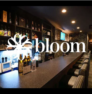 スナックBloom